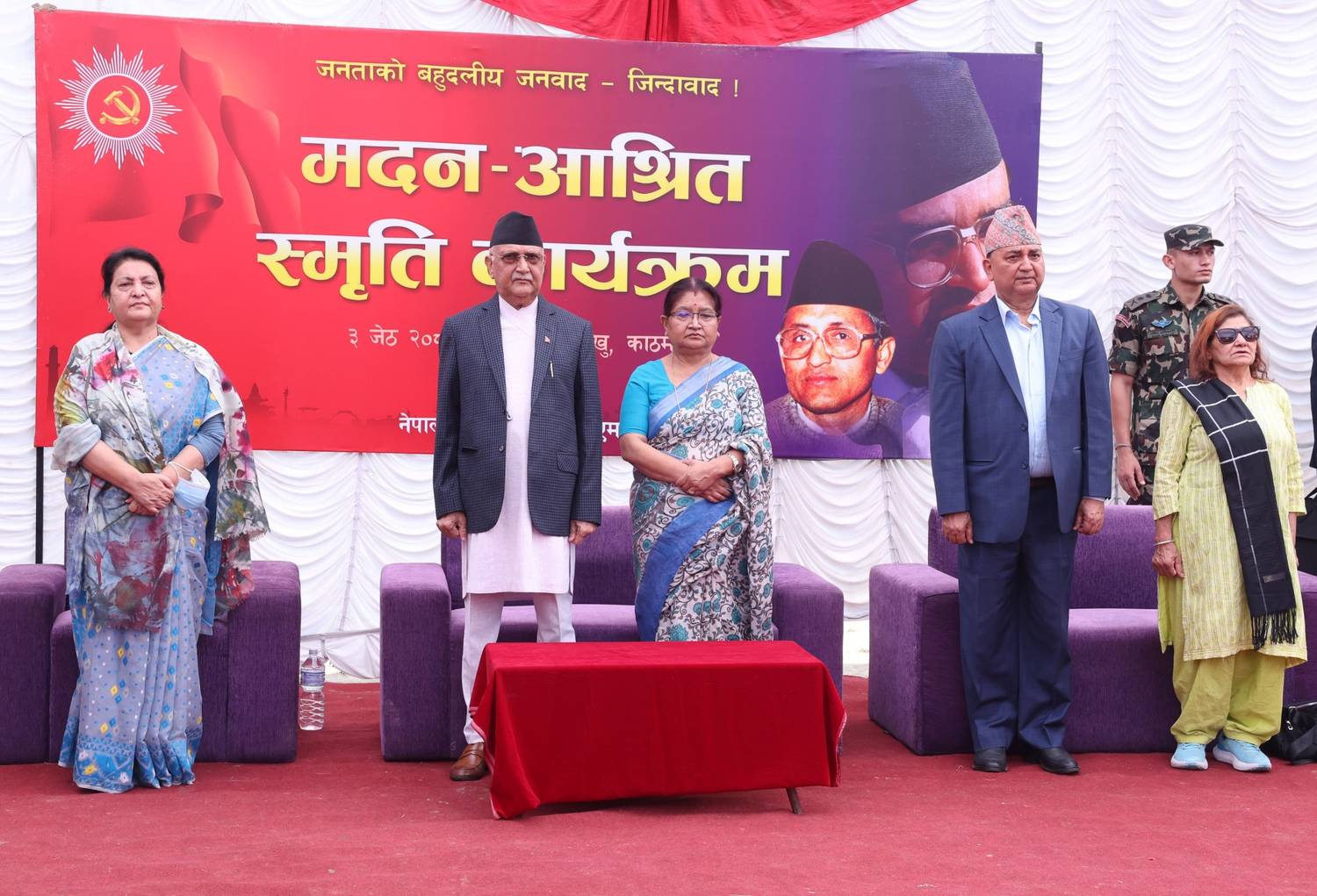 गलत विचारका आधारमा वाम एकता हुन सक्दैन : प्रधानमन्त्री ओली